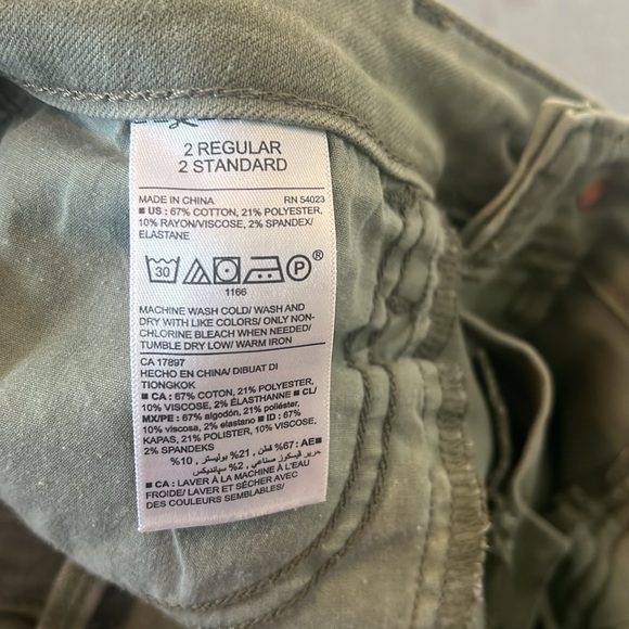 Old navy rockstar mid rise jeans - Picture 7 of 7